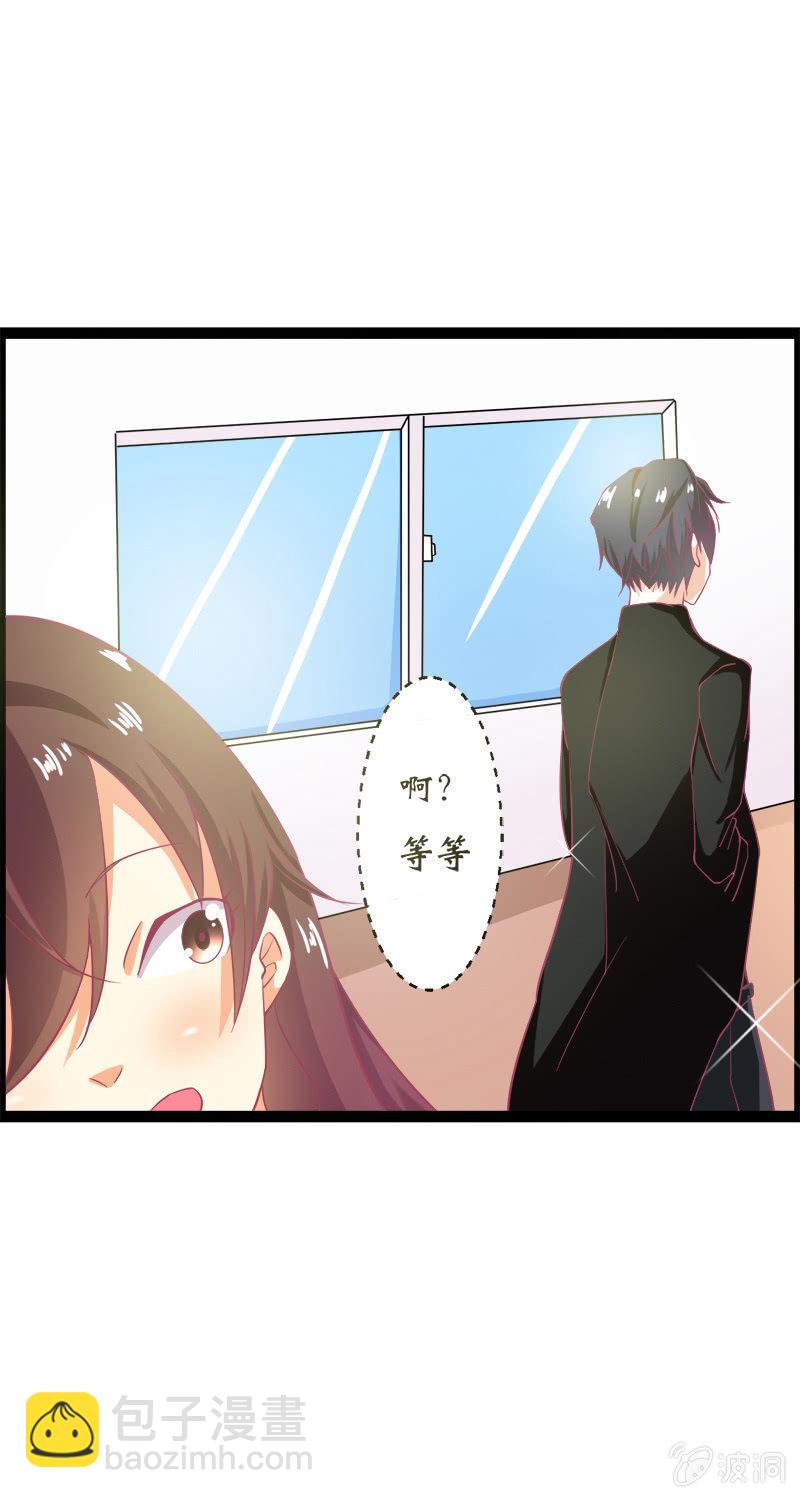 第十五话27