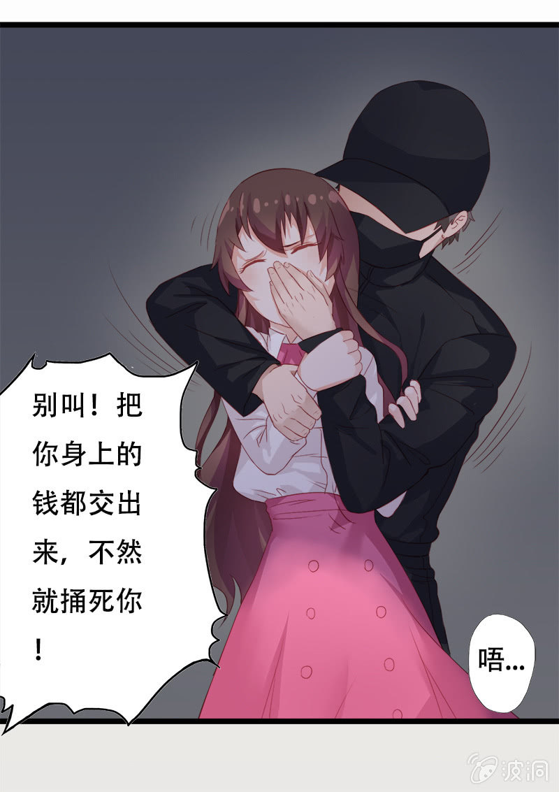 第十话3