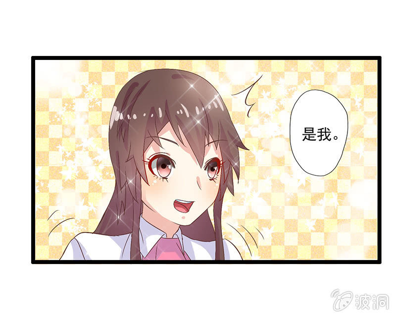 第七话13