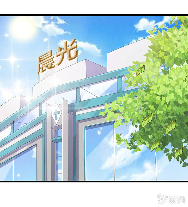 第六话2