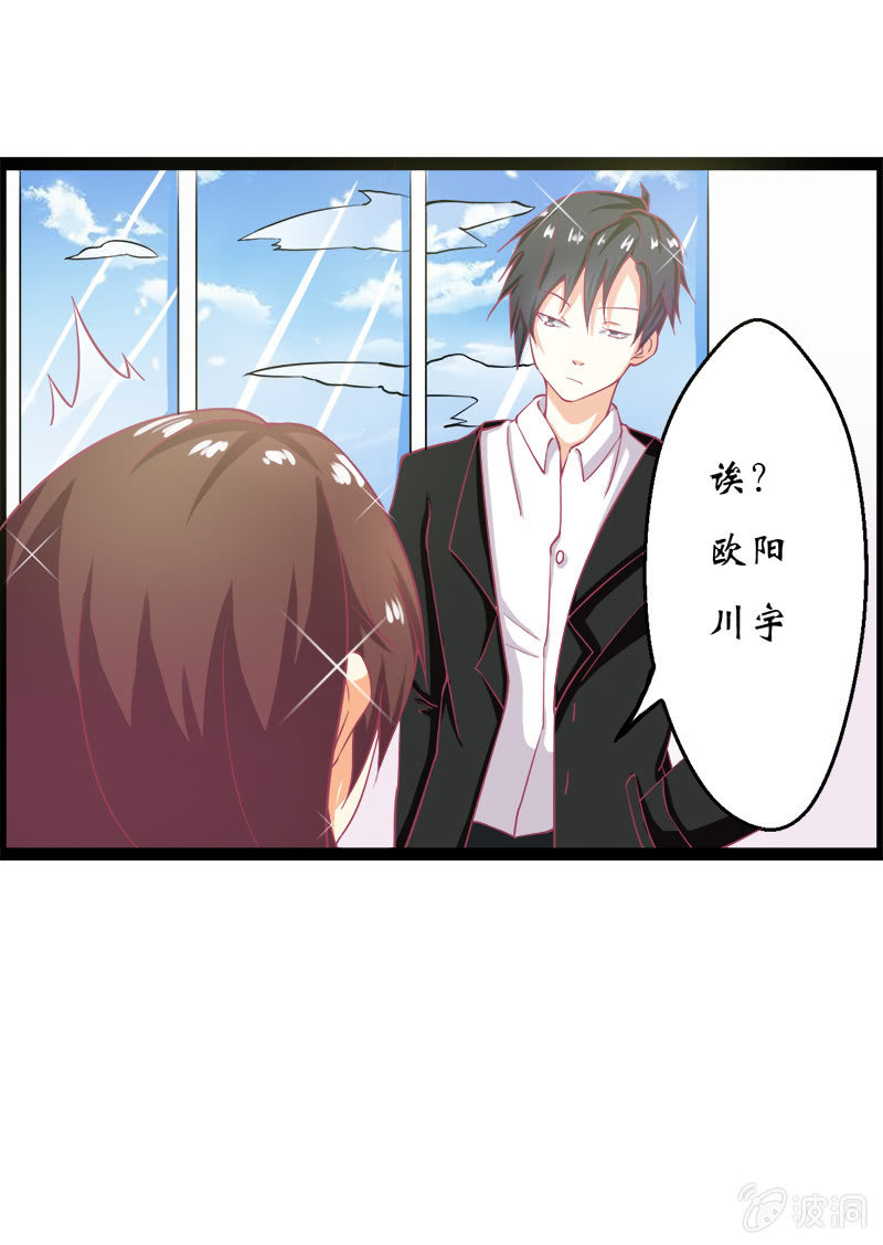 第十五话24