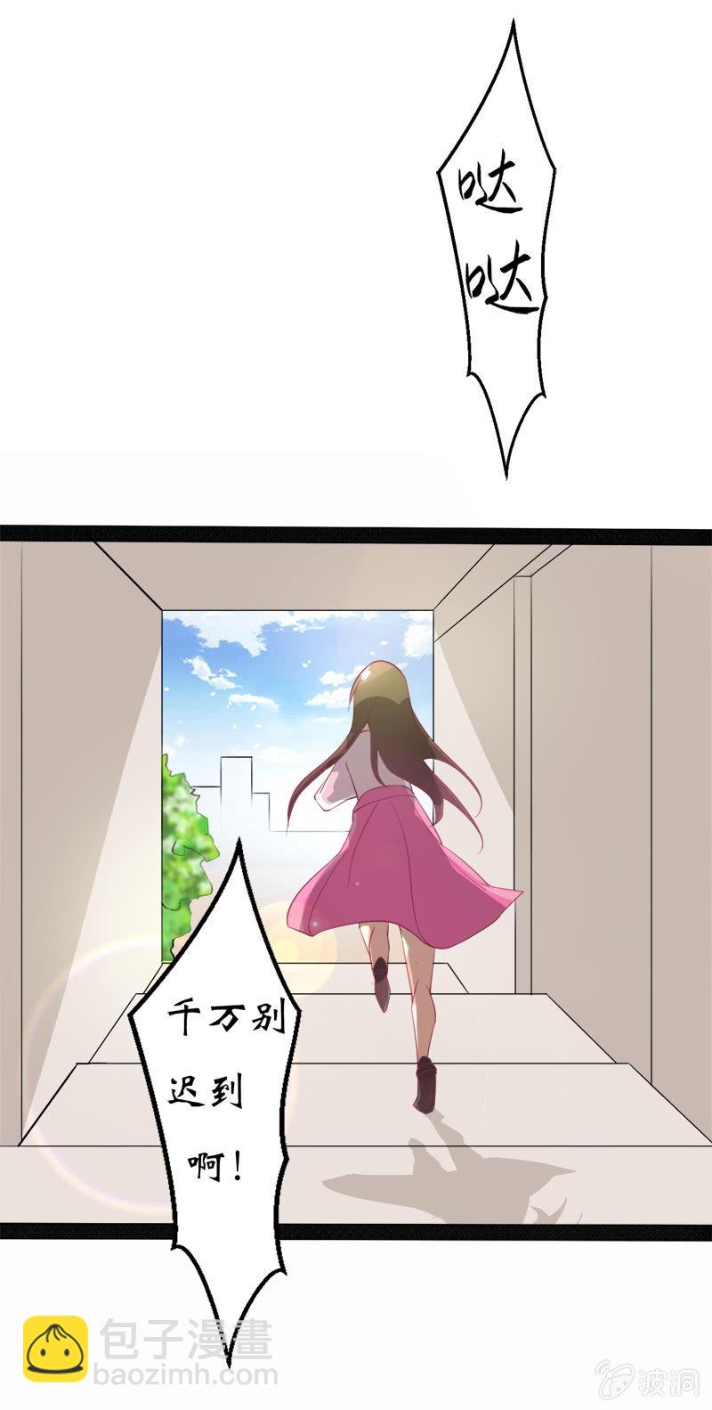 第十五话18