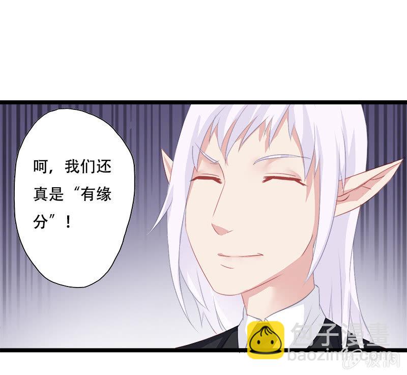 第十话23