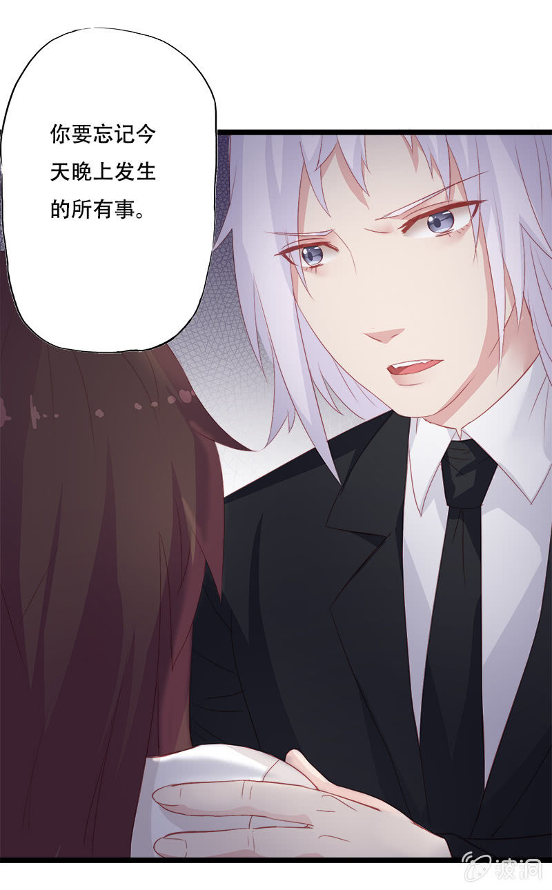 第十话31