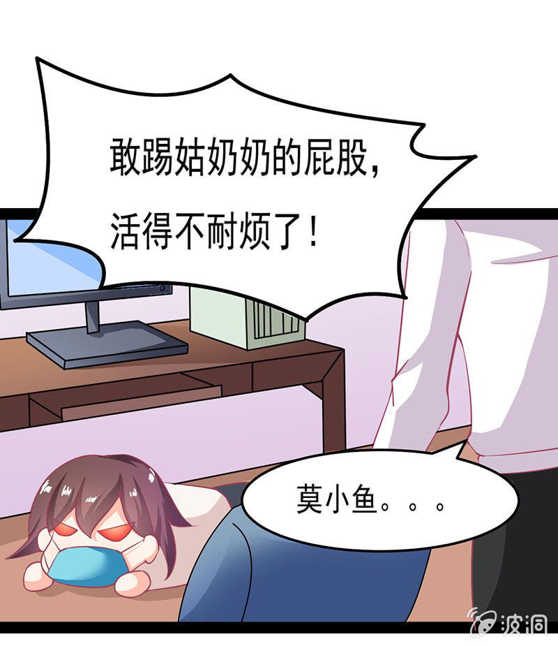 第十七话1