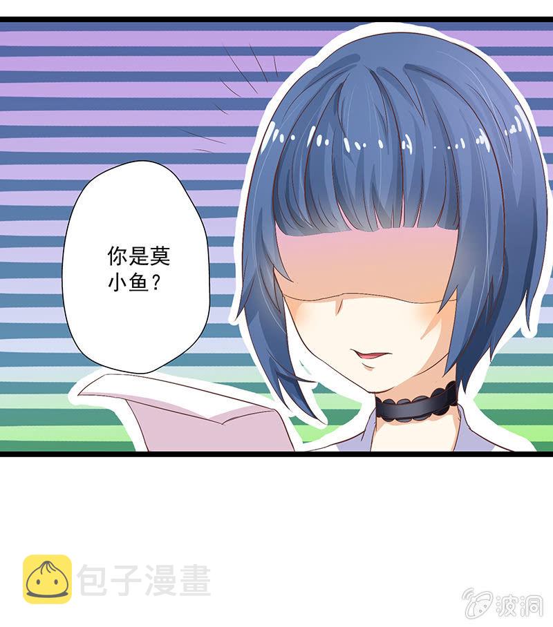 第七话12