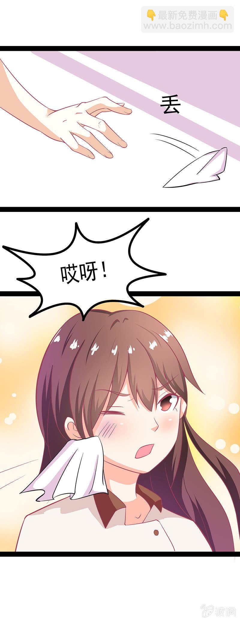 第十七话26