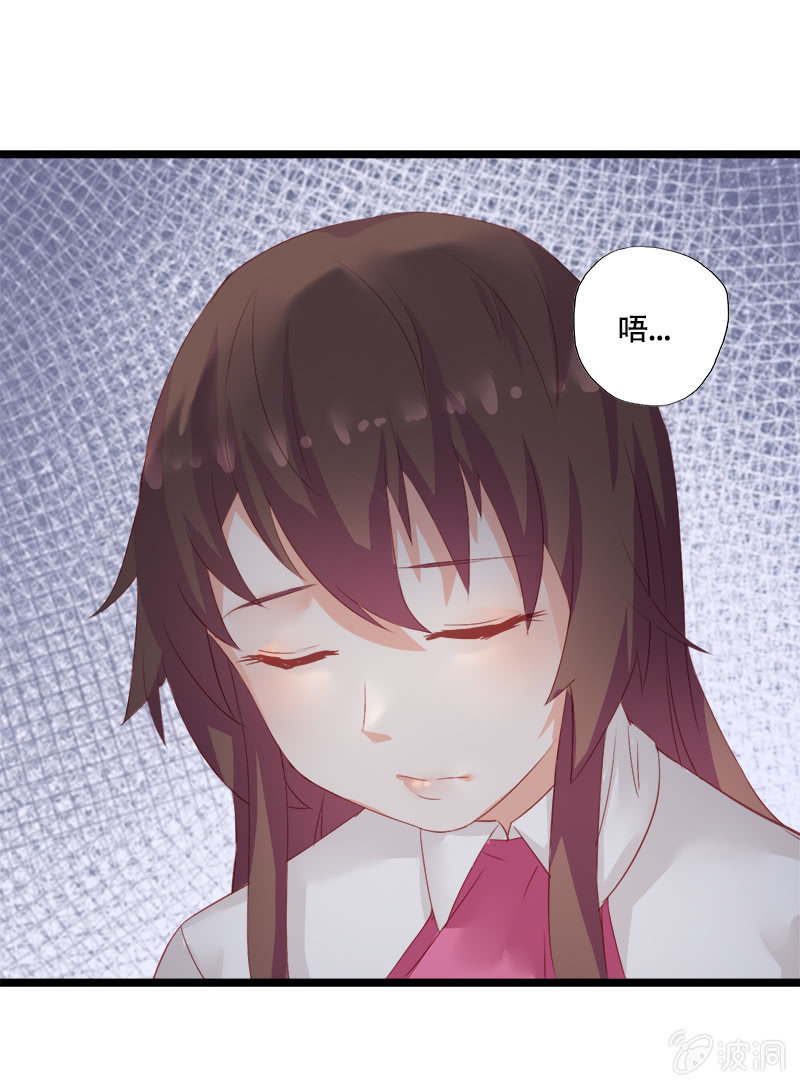 第十话41