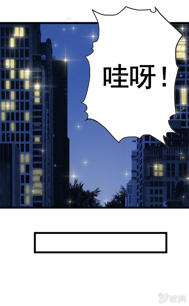 第十二话36