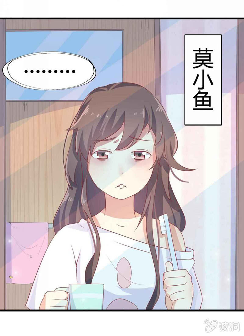 第一话4