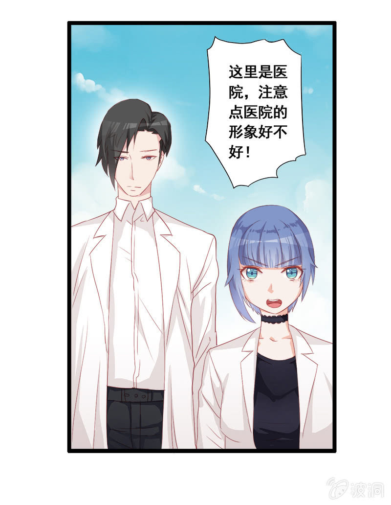 第14话37
