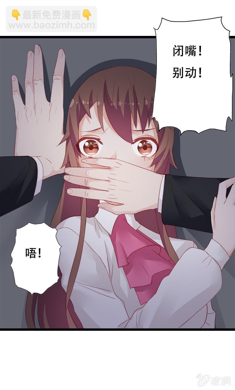 第十话25
