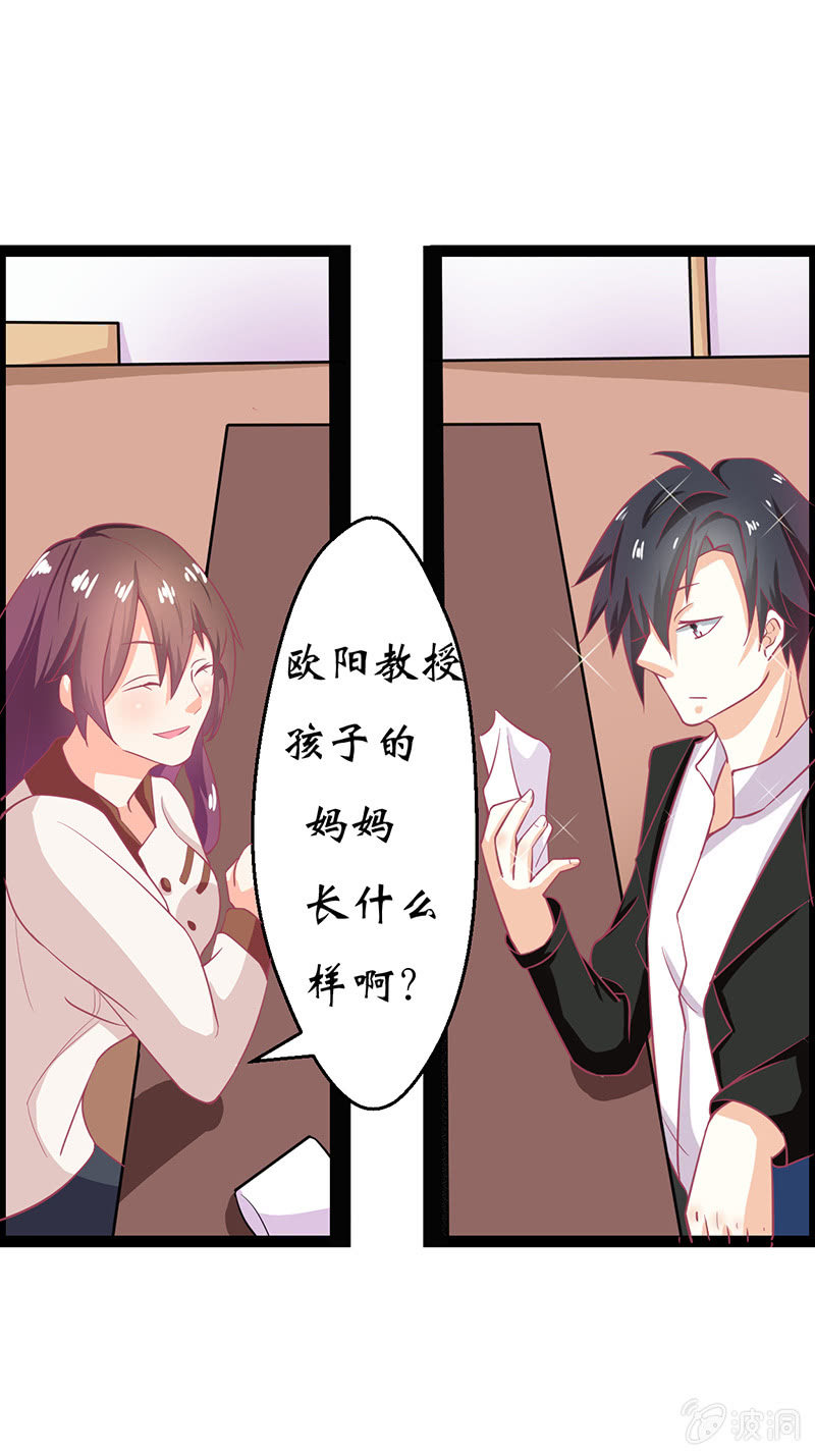 第十五话49