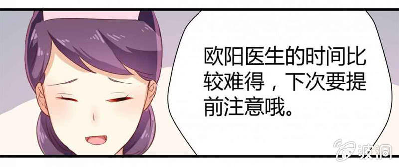 第一话27