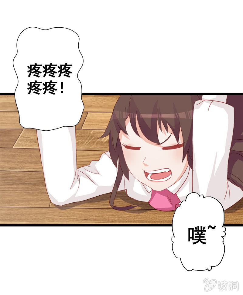 第十二话32