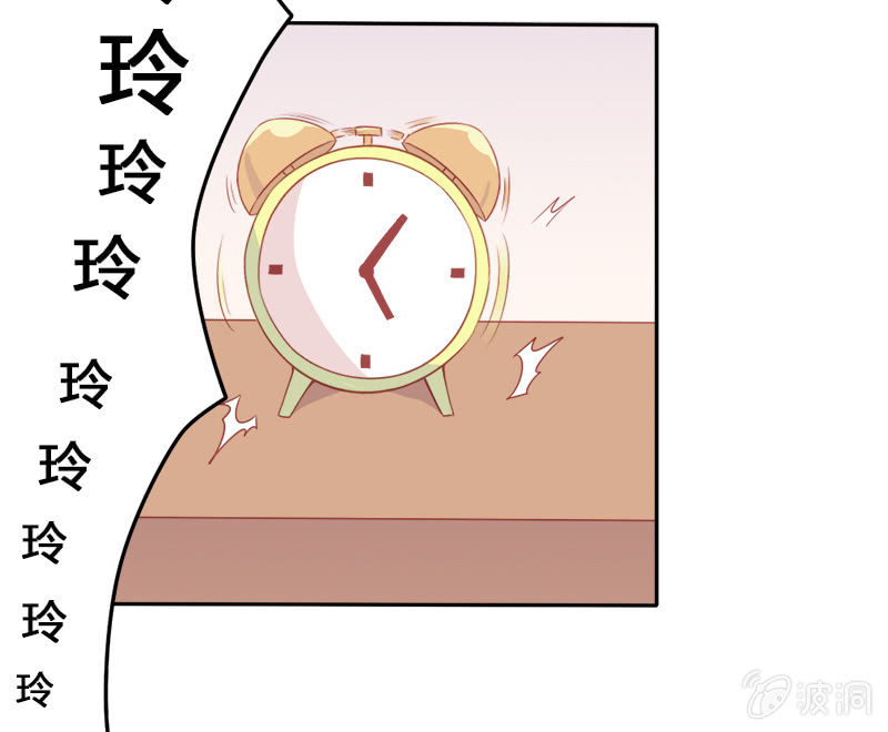第十三话2