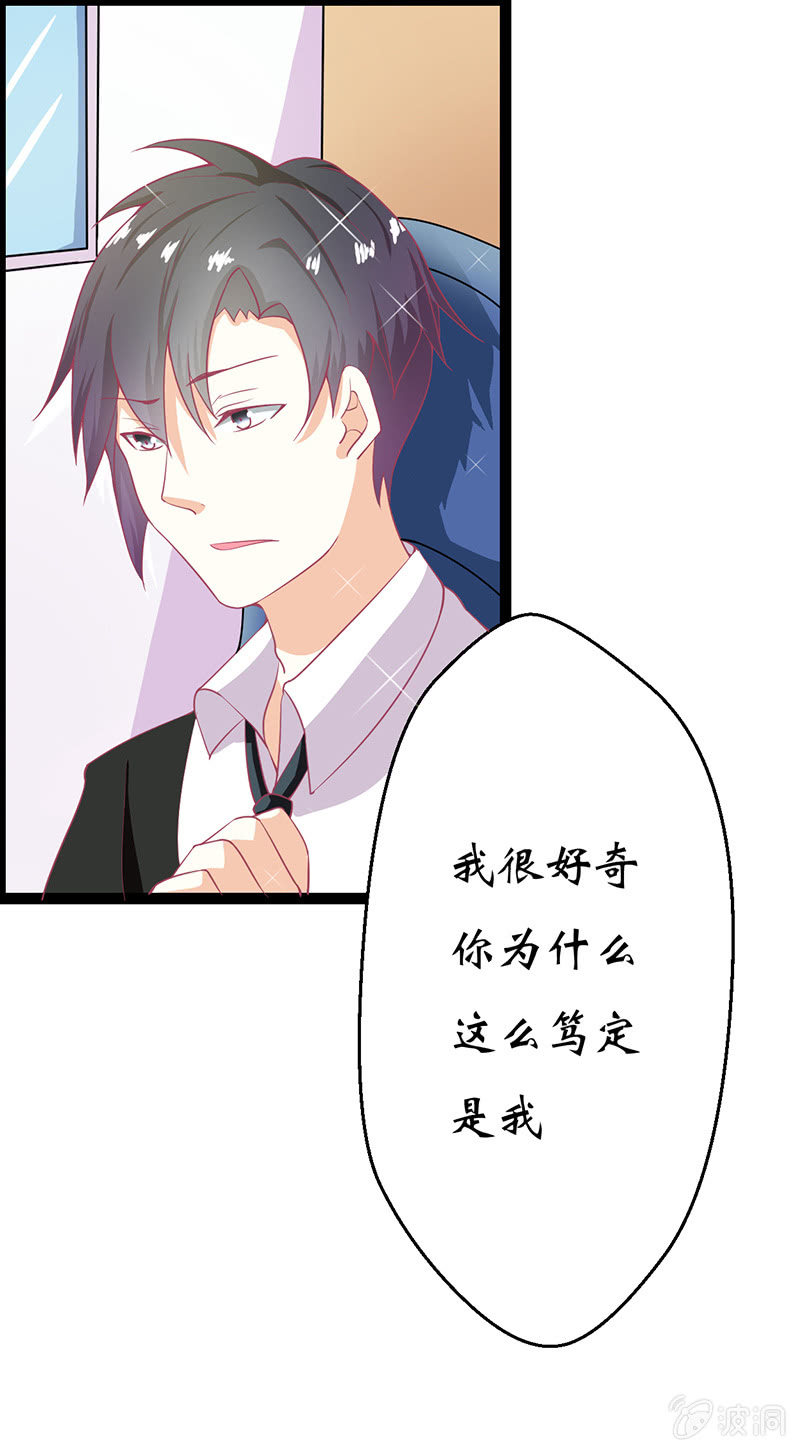 第十五话45