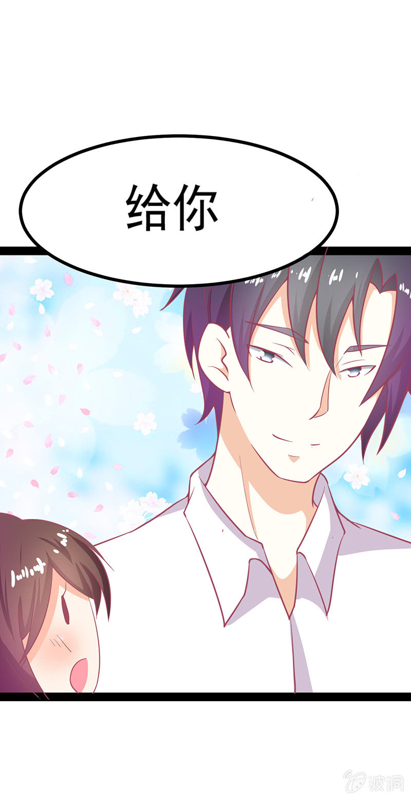 第十七话12