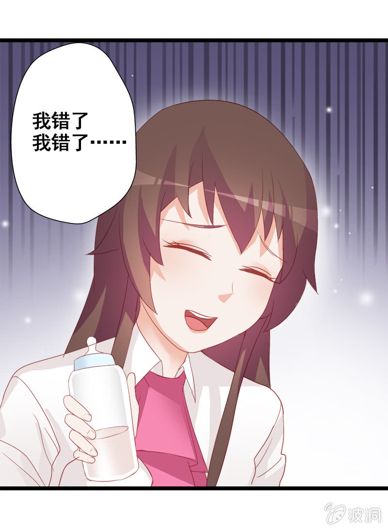 第十二话24