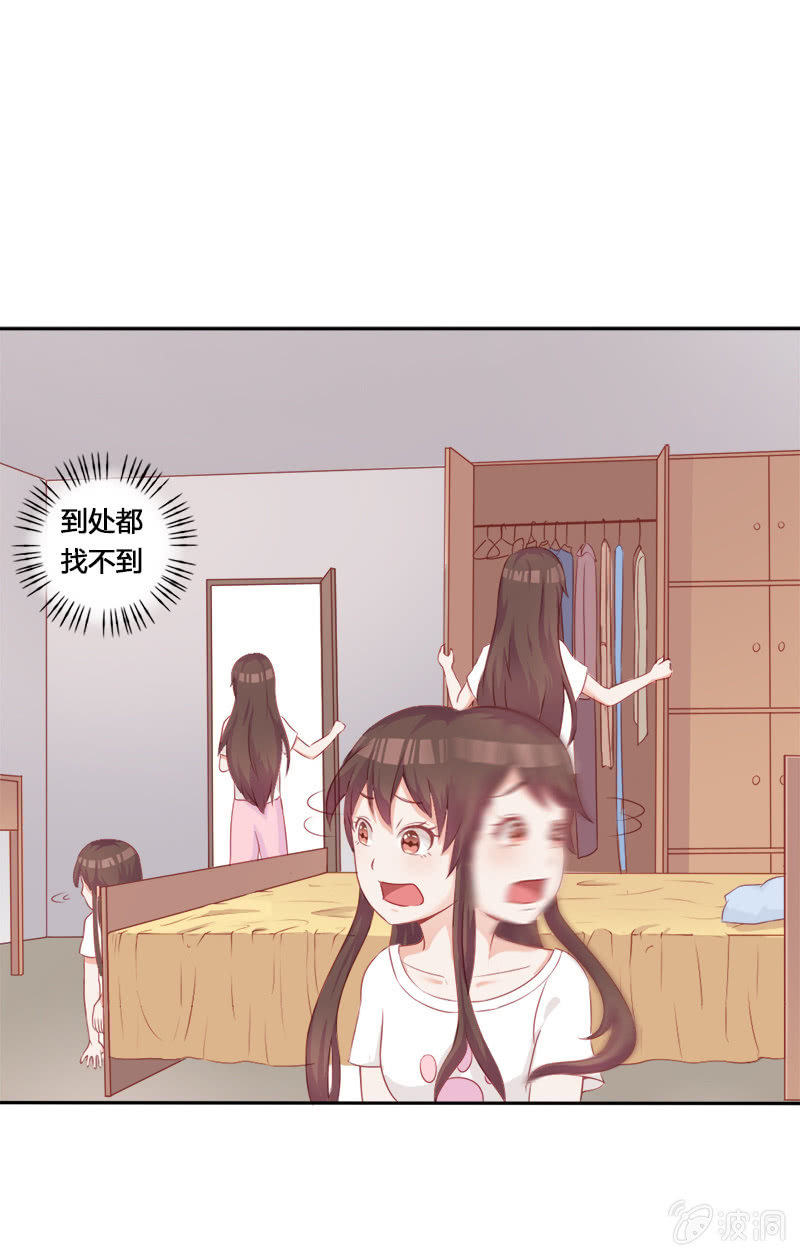 第十三话7