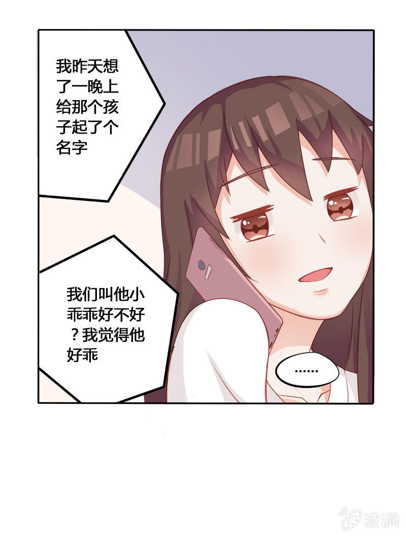第十三话21