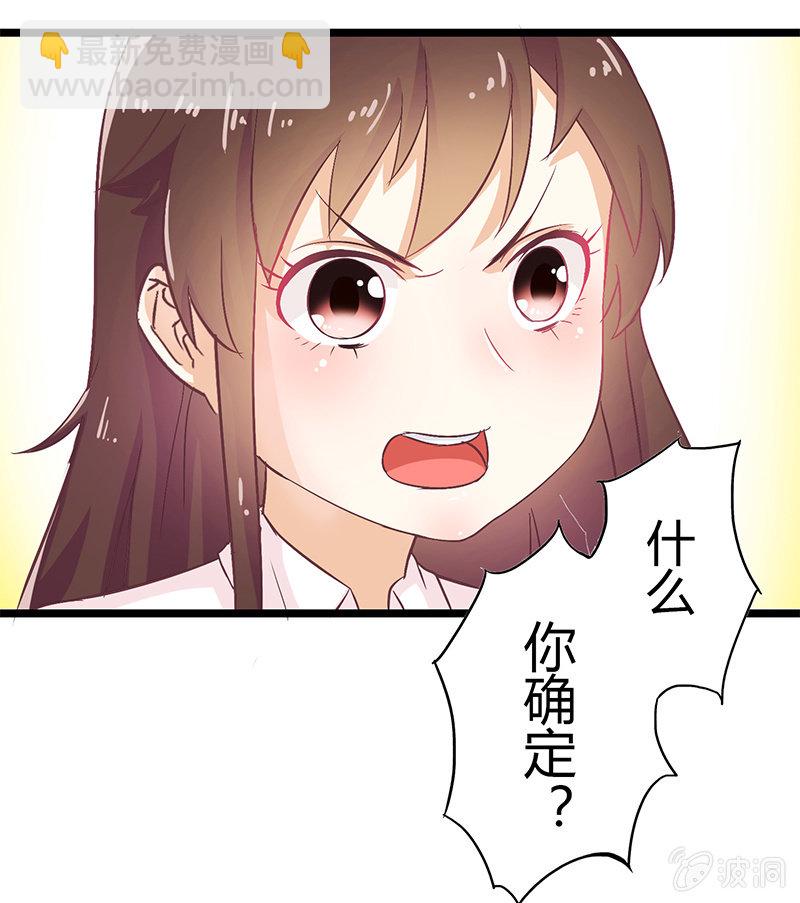 第二话22