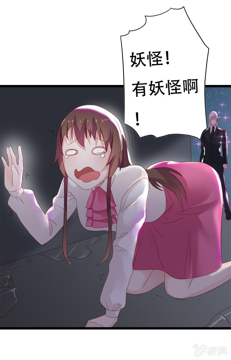 第十话18