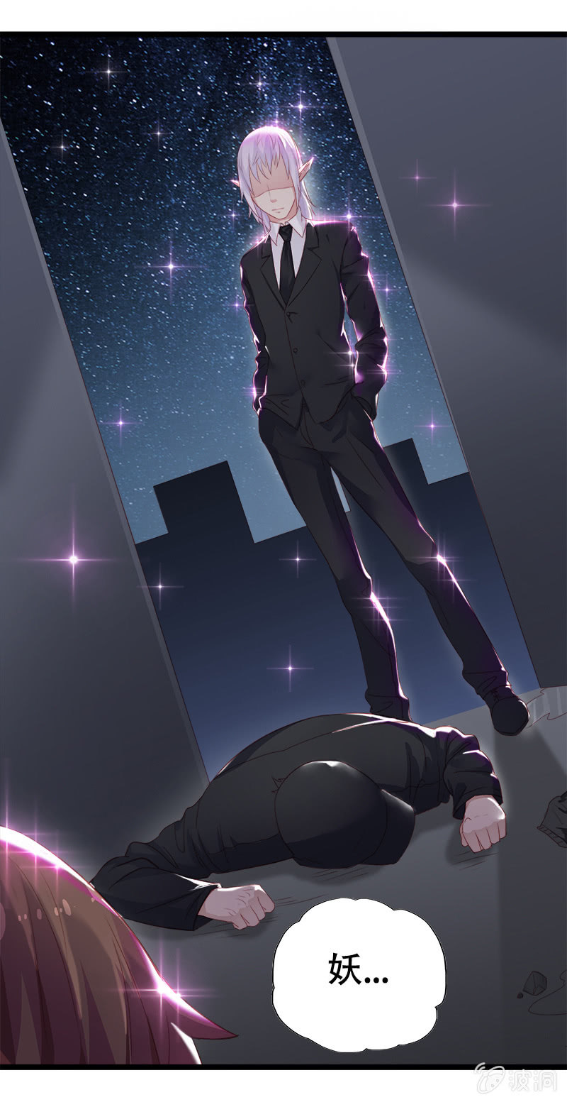 第十话17