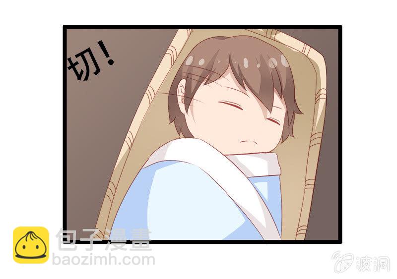 第九话33