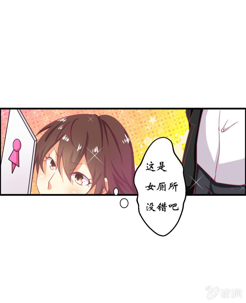 第十五话25