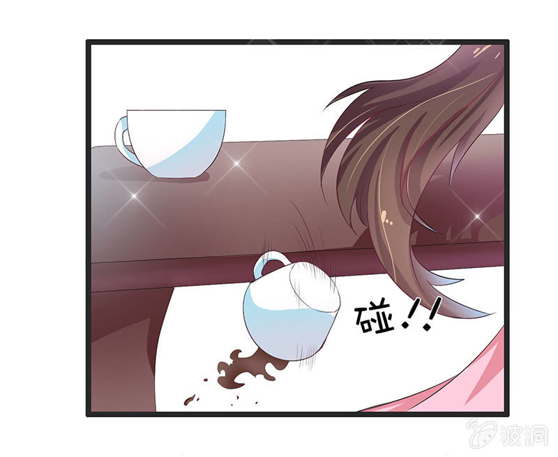 第四话31