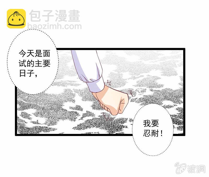 第七话34
