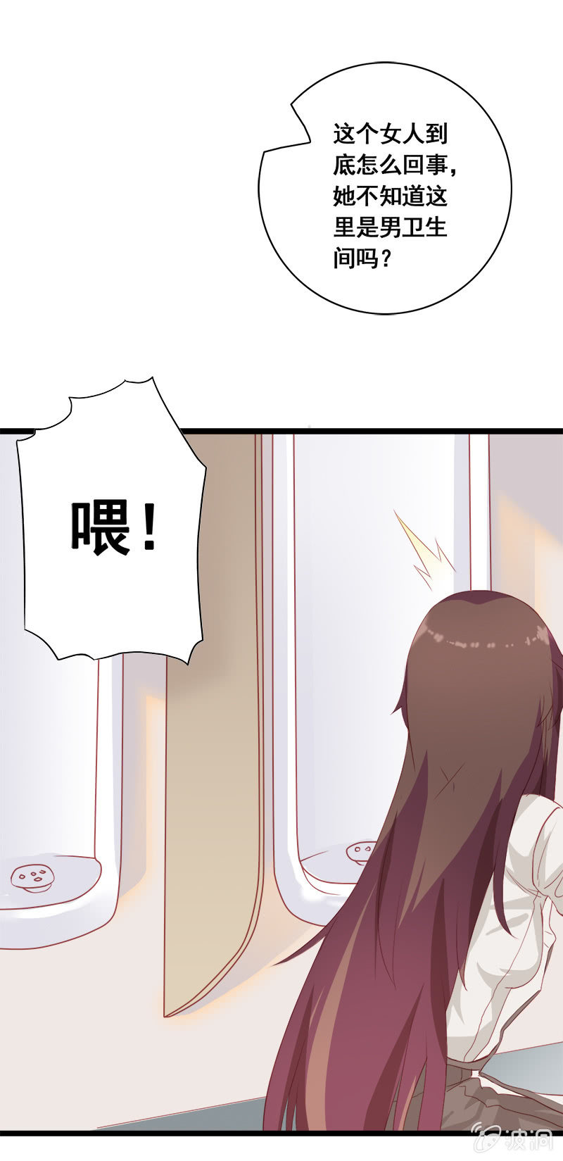 第14话1