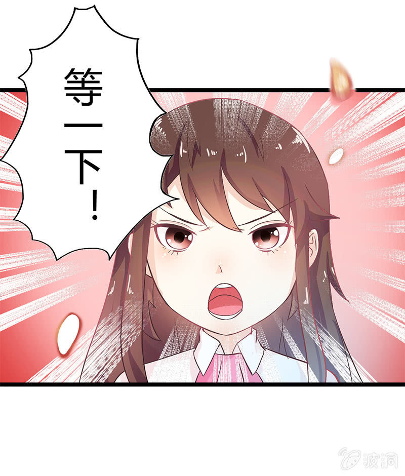 第二话13