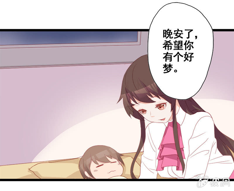 第十二话38