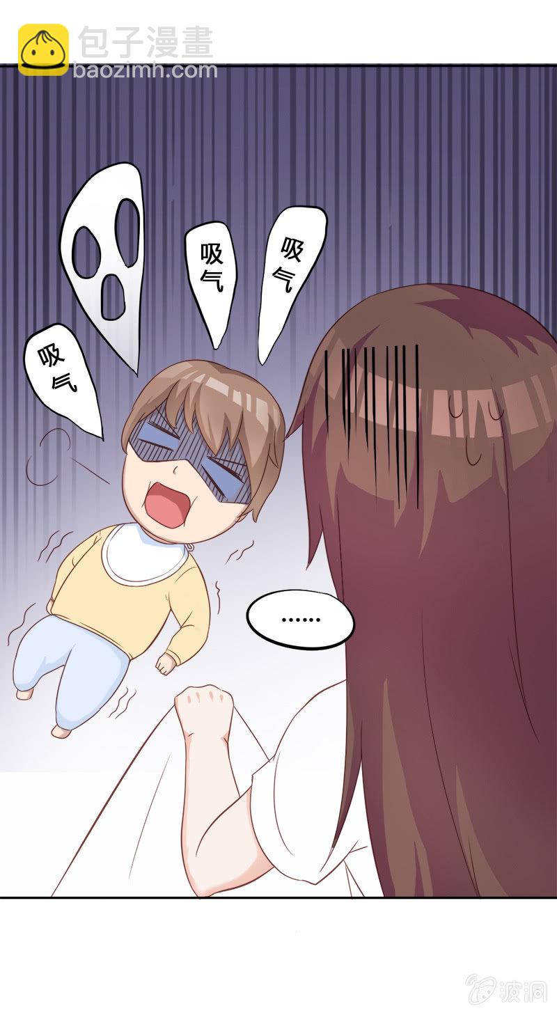 第十三话12
