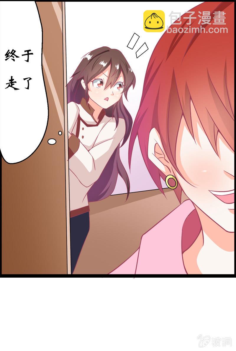 第十六话51