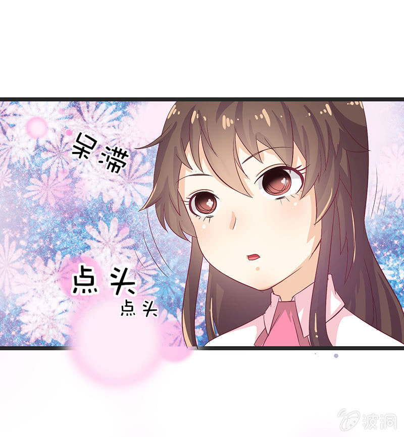 第四话22