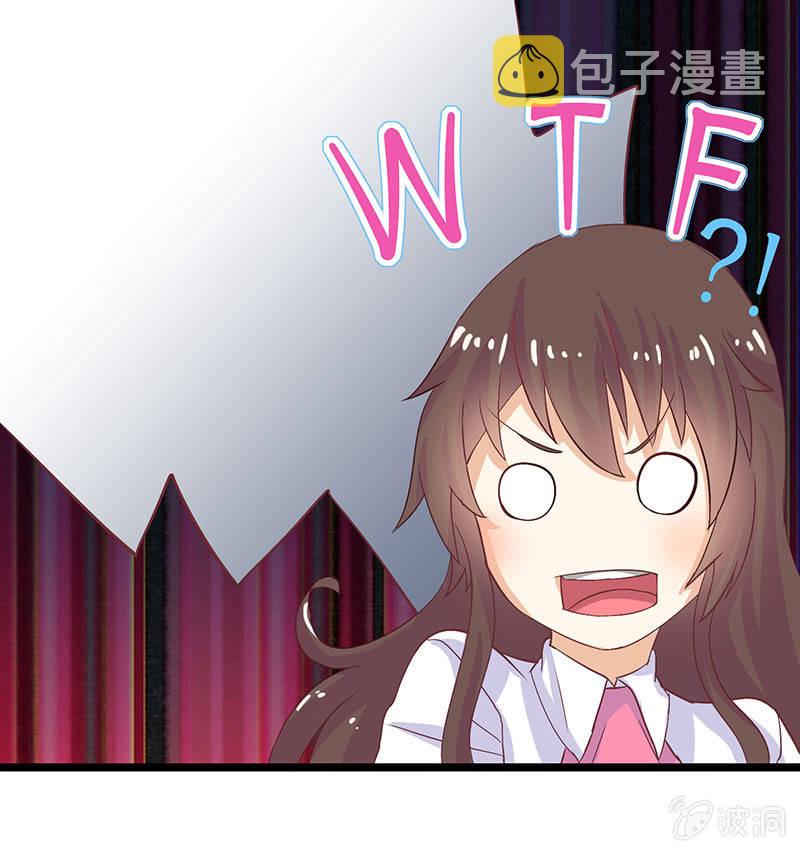 第八话34