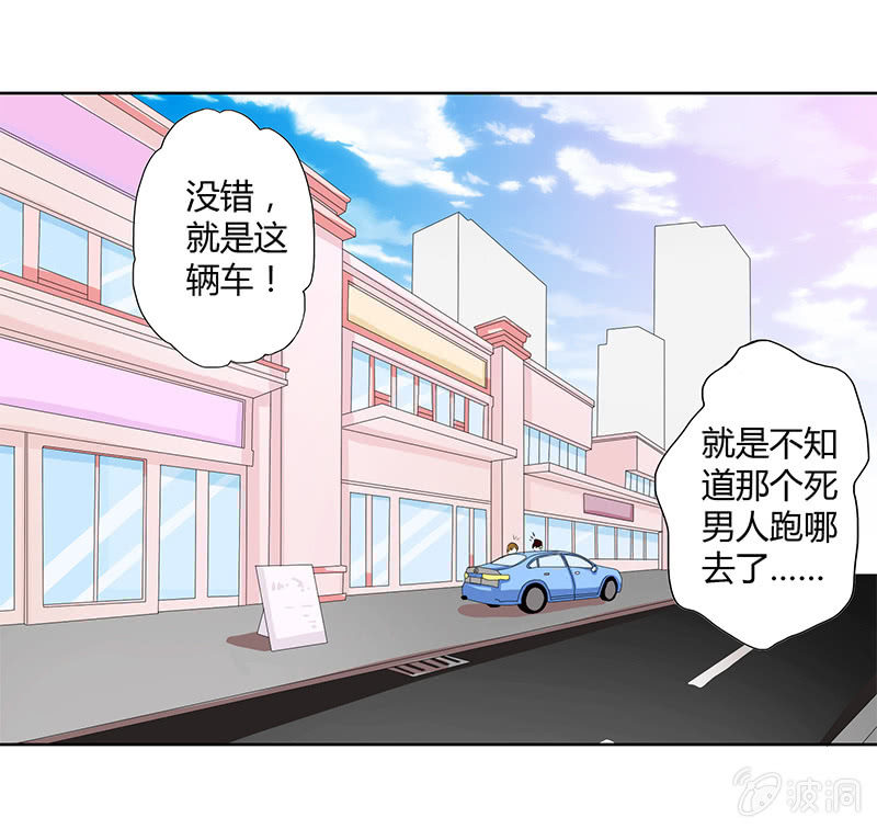 第三话4