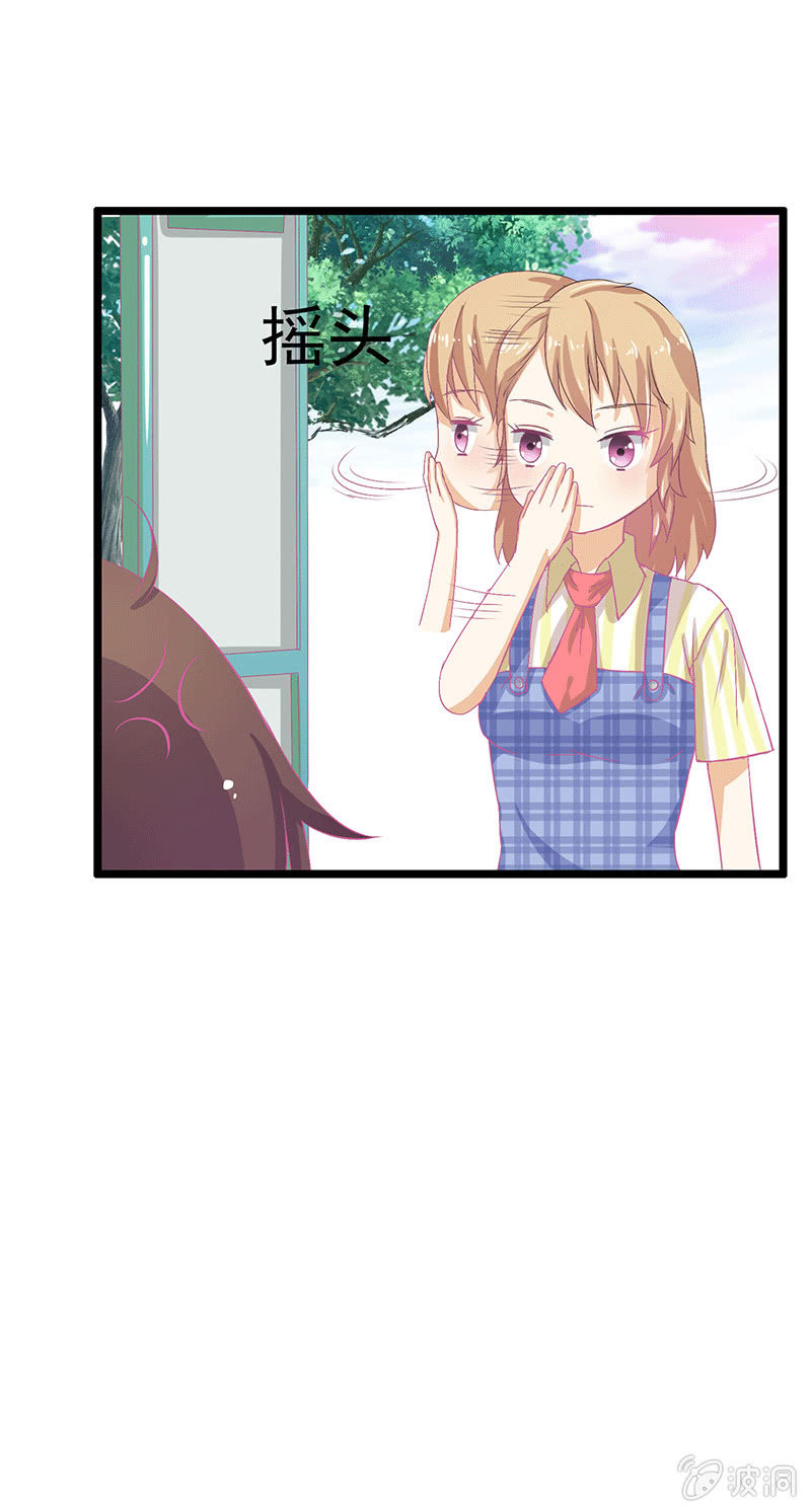 第六话5