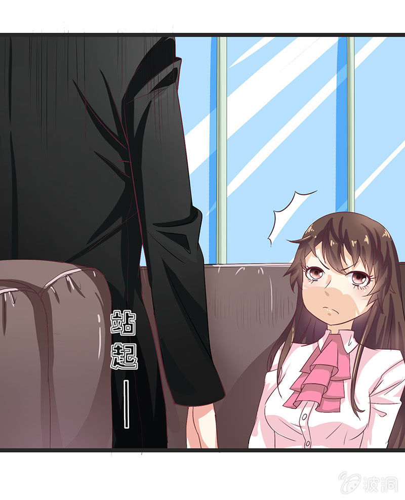 第四话18
