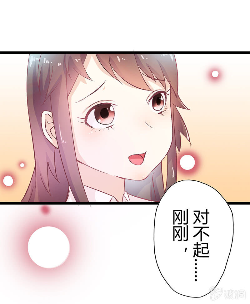 第二话10
