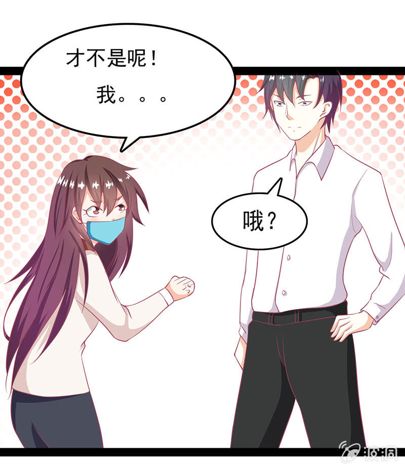 第十七话7