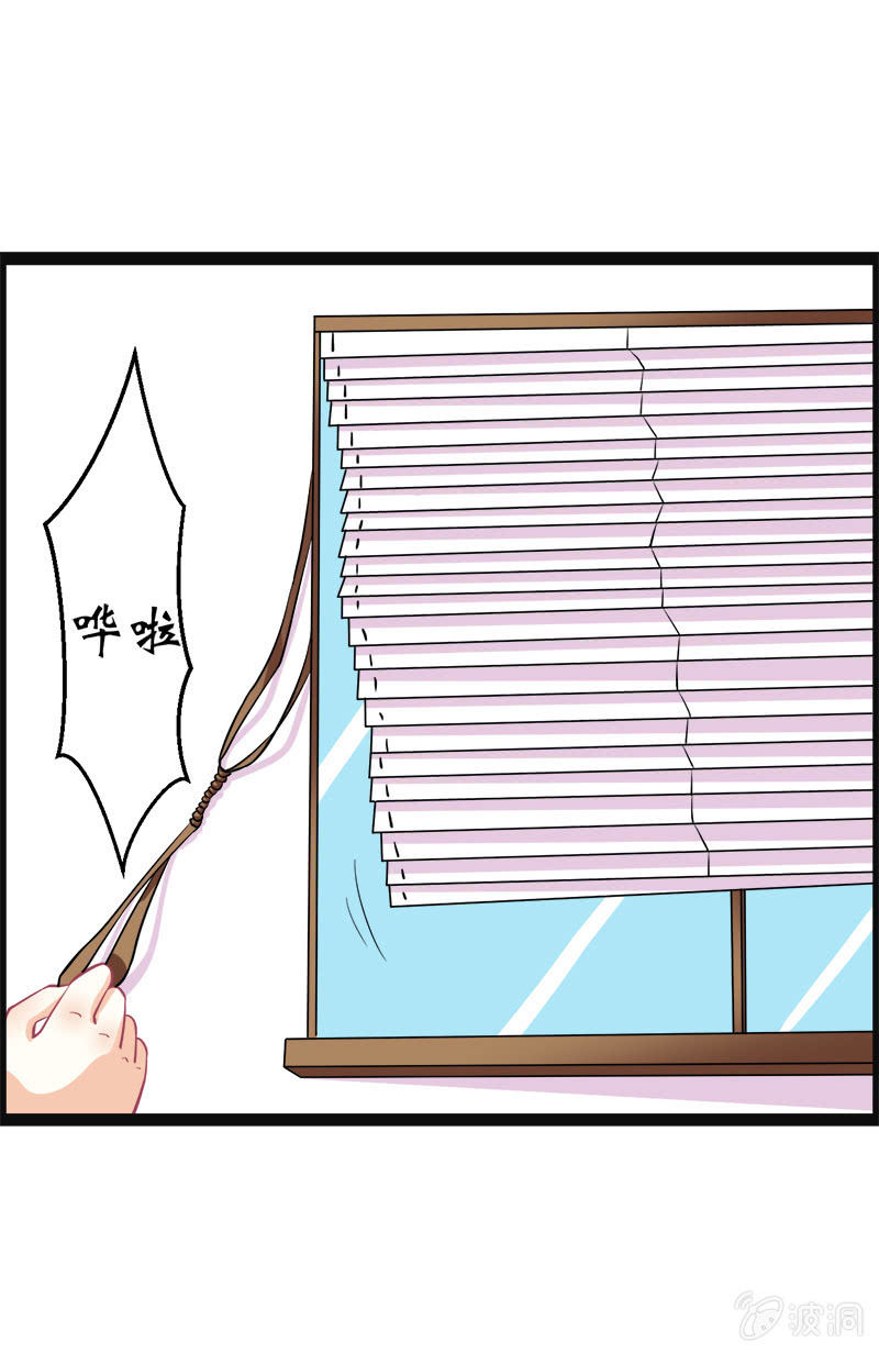 第十六话11