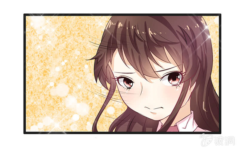 第四话11
