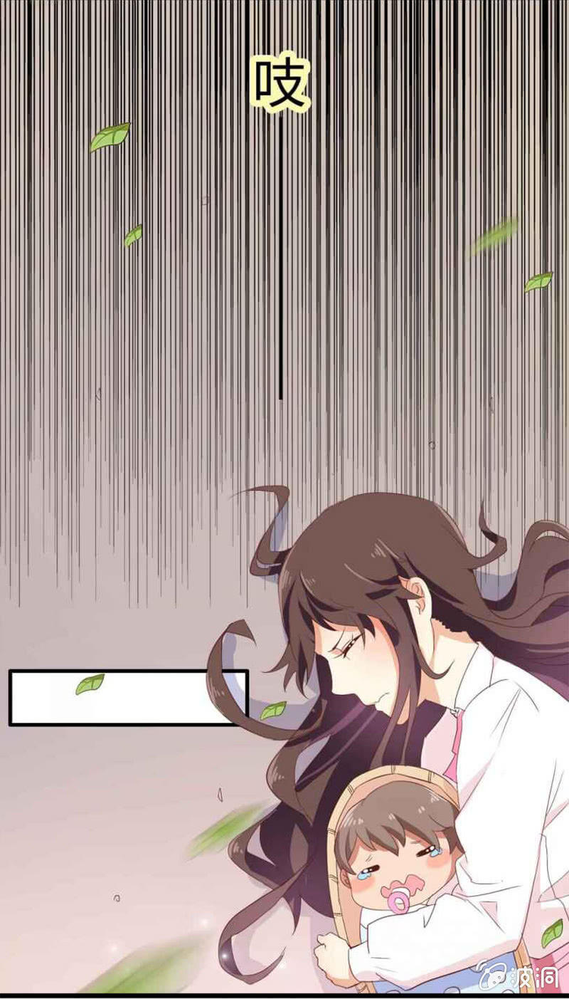 第一话38