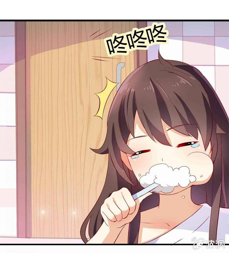 第一话6