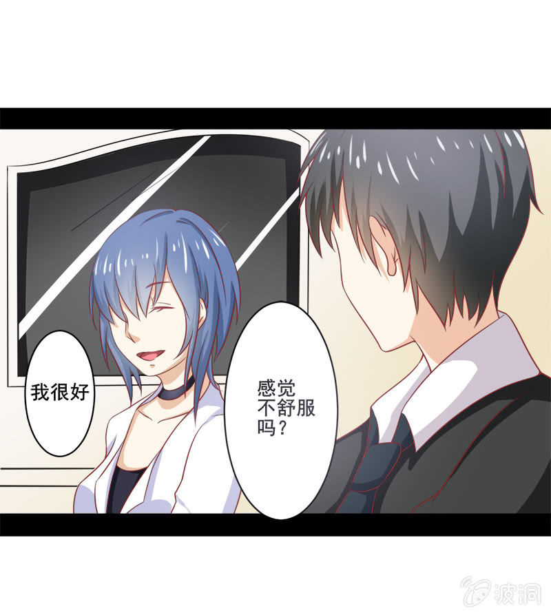 第十五话1