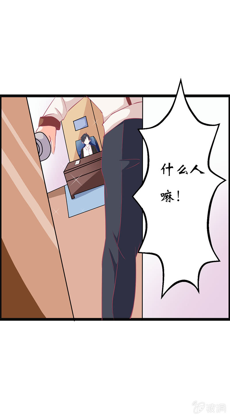 第十六话1